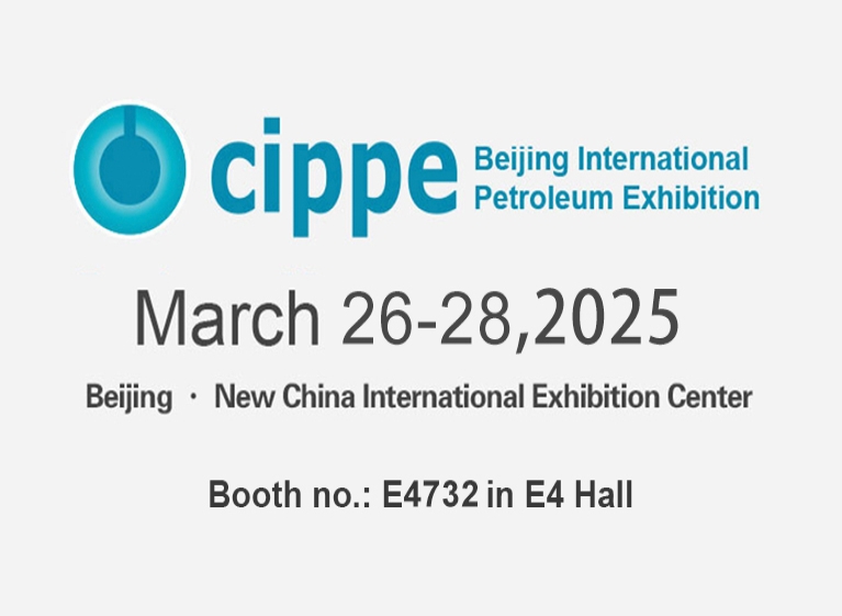 CIPPE 2025 – COME AND VISIT US!